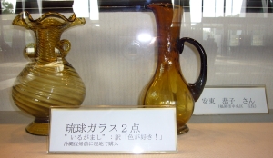 私の名品コーナー