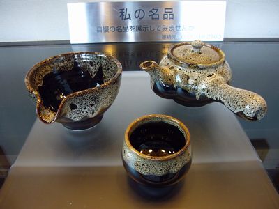 私の名品コーナー