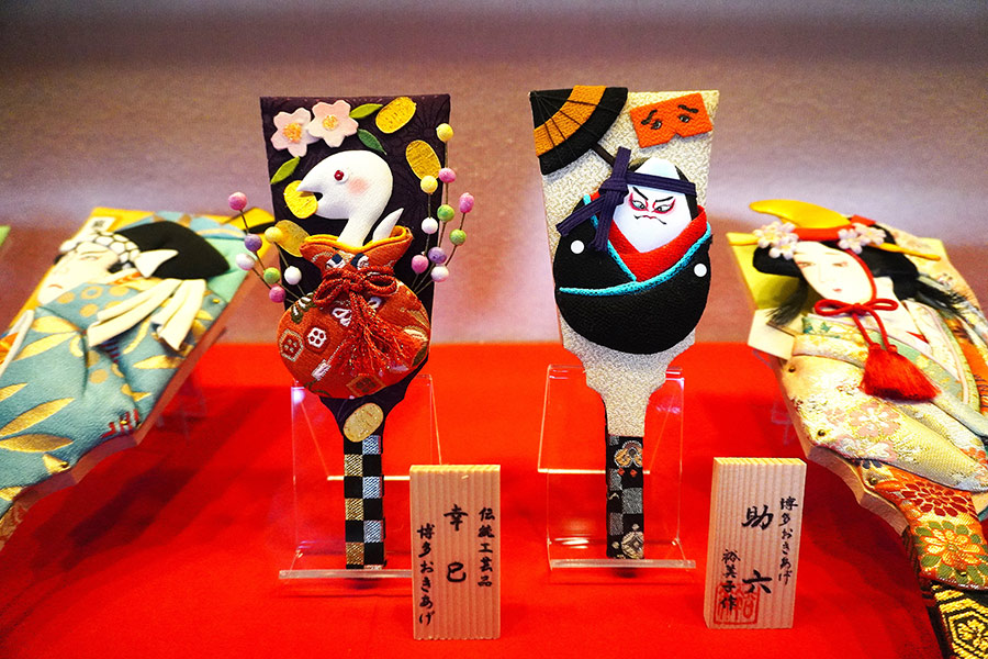 トピックス