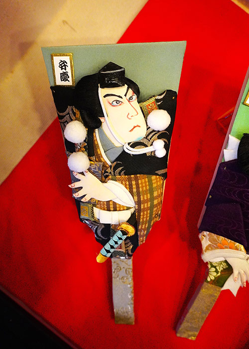 トピックス