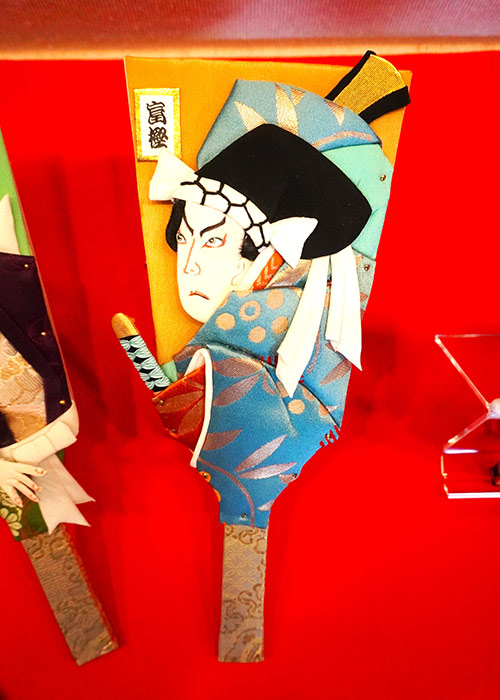 トピックス