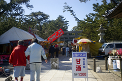 綱敷天満宮参道