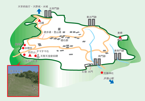 鉄壁を期して建設された基肄城だが、いまや憩いの場だ