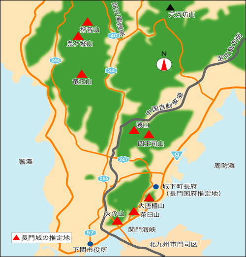 長門城の推定地はこれだけある